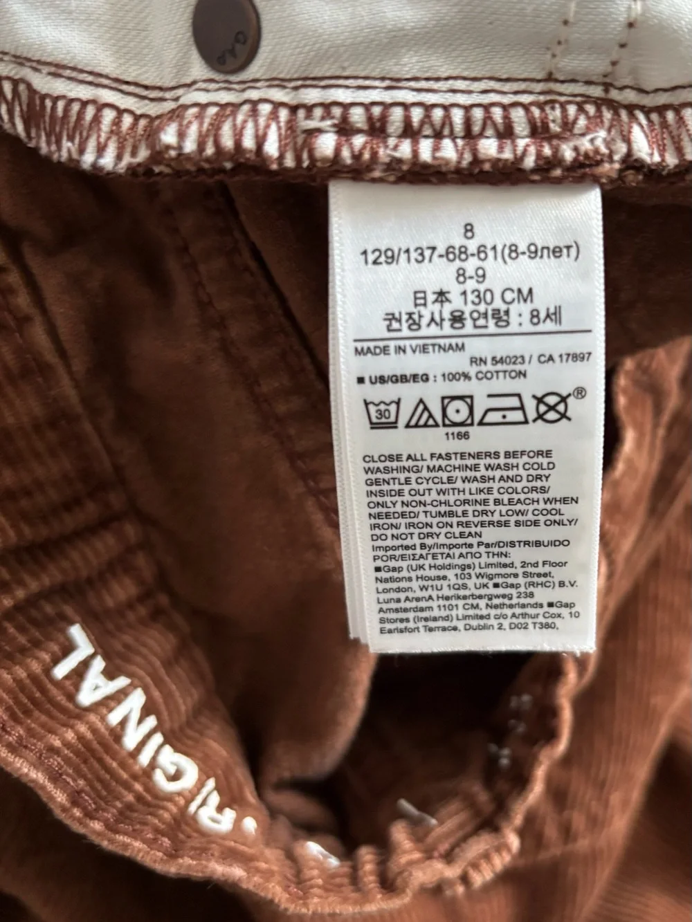 GAP Kids Corduroy Pants Brown Straight Leg Boys 8 Preppy Academia 90s NWOT